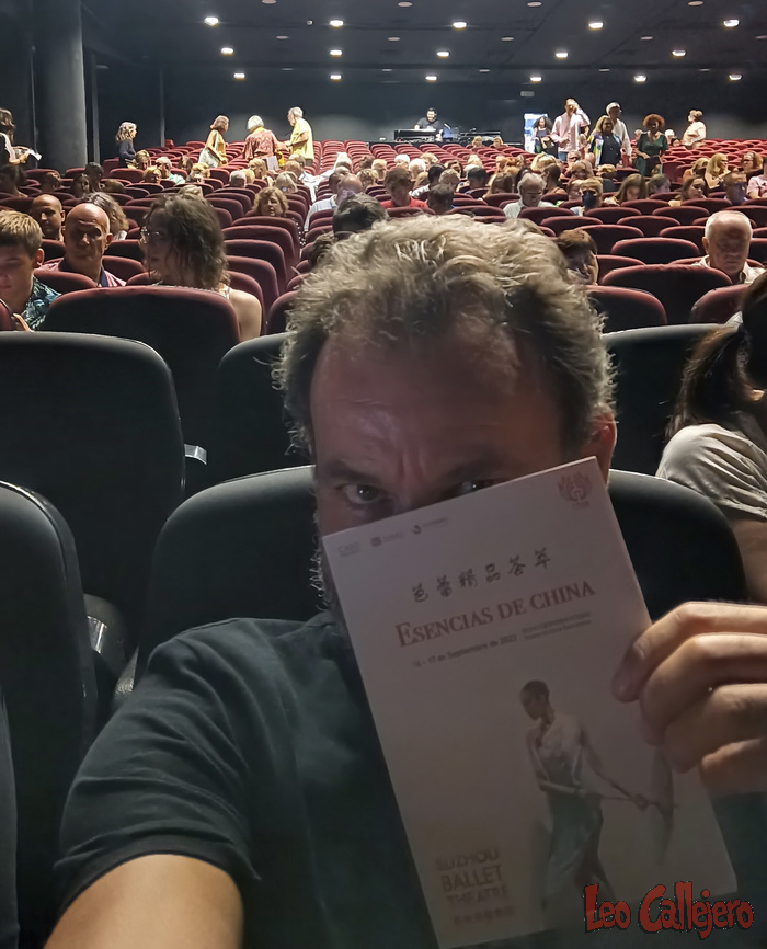 2023-09-16_19-53-12_IMG_20230916_195312_651